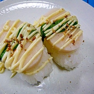 ほぼホタテレシピ 作り方の人気順 簡単料理の楽天レシピ